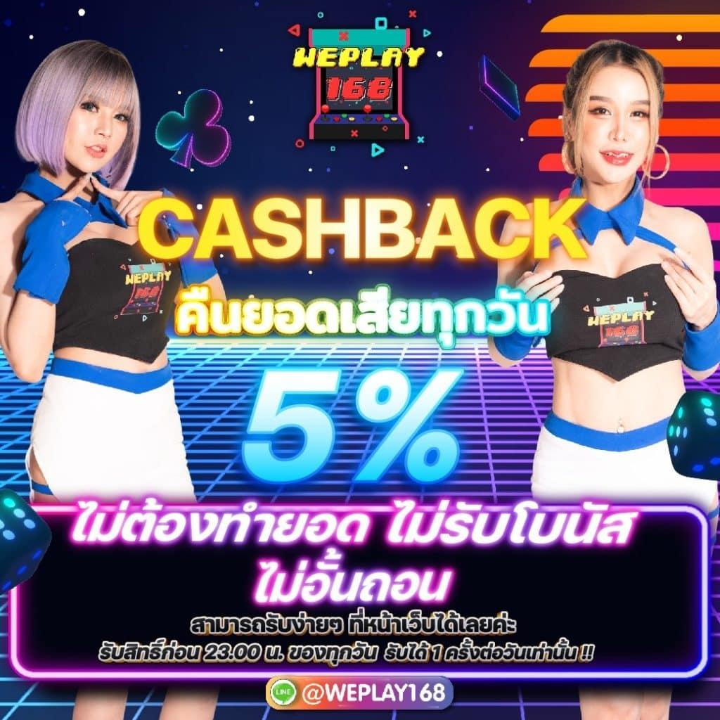 ทางเข้า m98vip เว็บตรง สล็อต ฝากถอนออโต้ ไม่ผ่านเอเย่นต์ 2026
