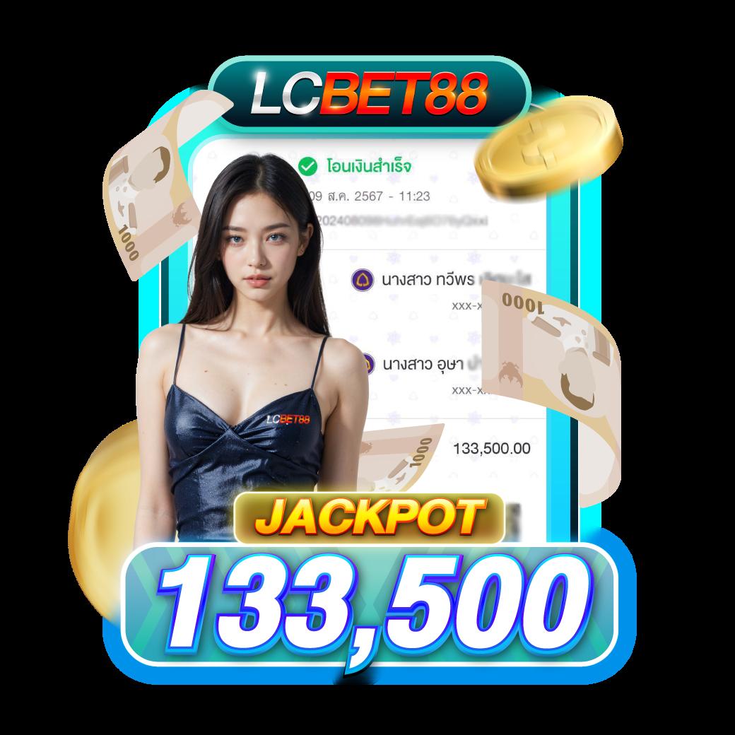 ทางเข้า ufabet มือถือ เว็บตรง สล็อต ฝากถอนออโต้ ไม่ผ่านเอเย่นต์ 2026