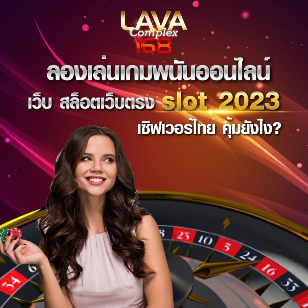 ทางเข้า ufabet เว็บตรง สล็อต ฝากถอนออโต้ ไม่ผ่านเอเย่นต์ 2026