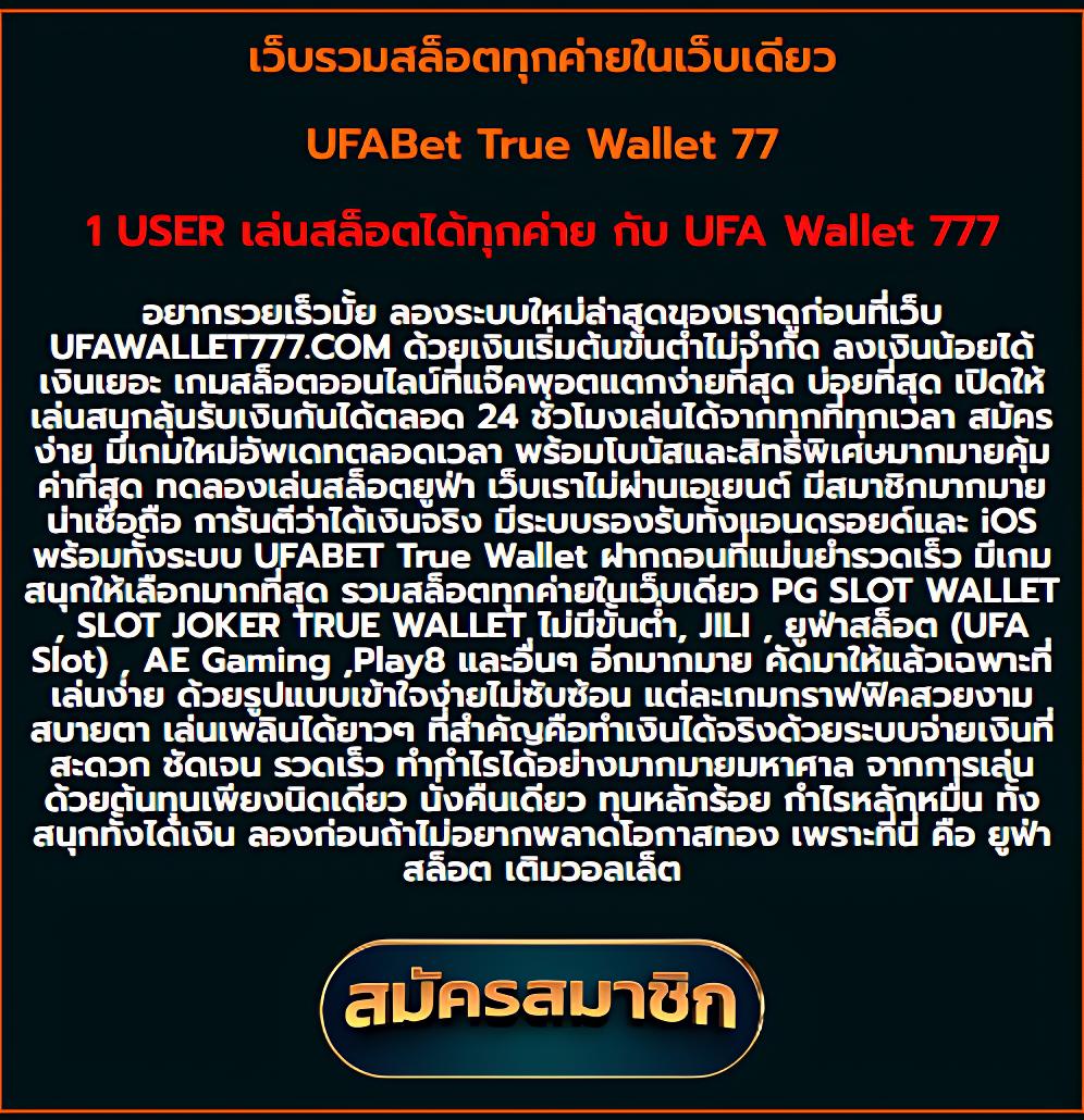 ทางเข้าpg slot เว็บตรง สล็อต ฝากถอนออโต้ 2026