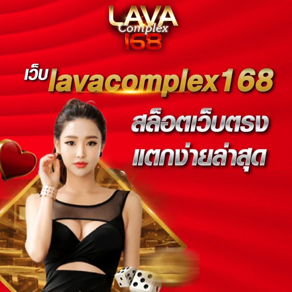 ทางเข้าsbobet เว็บตรง สล็อต ฝากถอนออโต้ ไม่ผ่านเอเย่นต์ 2026