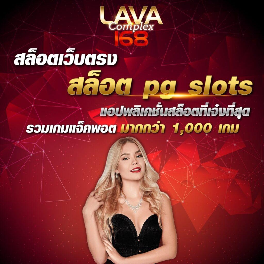 ทางเข้าsbotop เว็บตรงสล็อต ฝากถอนออโต้ ไม่ผ่านเอเย่นต์ 2026