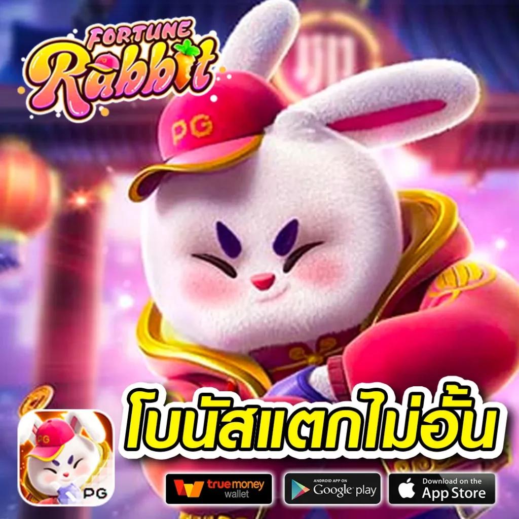 ทางเข้าslotxo เว็บตรง สล็อต ฝากถอนออโต้ ไม่ผ่านเอเย่นต์ 2026