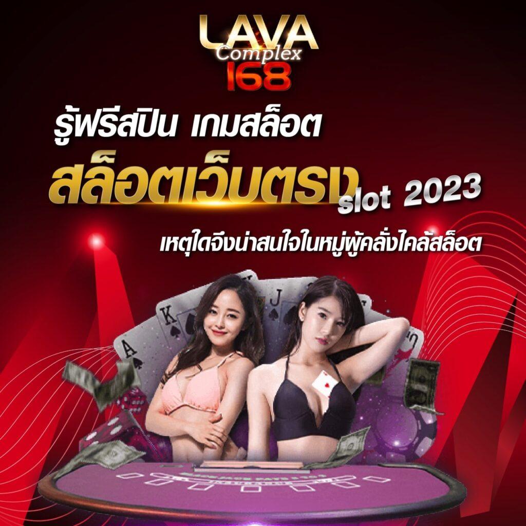 ทางเข้าufabet168 เว็บตรง สล็อต ฝากถอนออโต้ ไม่ผ่านเอเย่นต์ 2026
