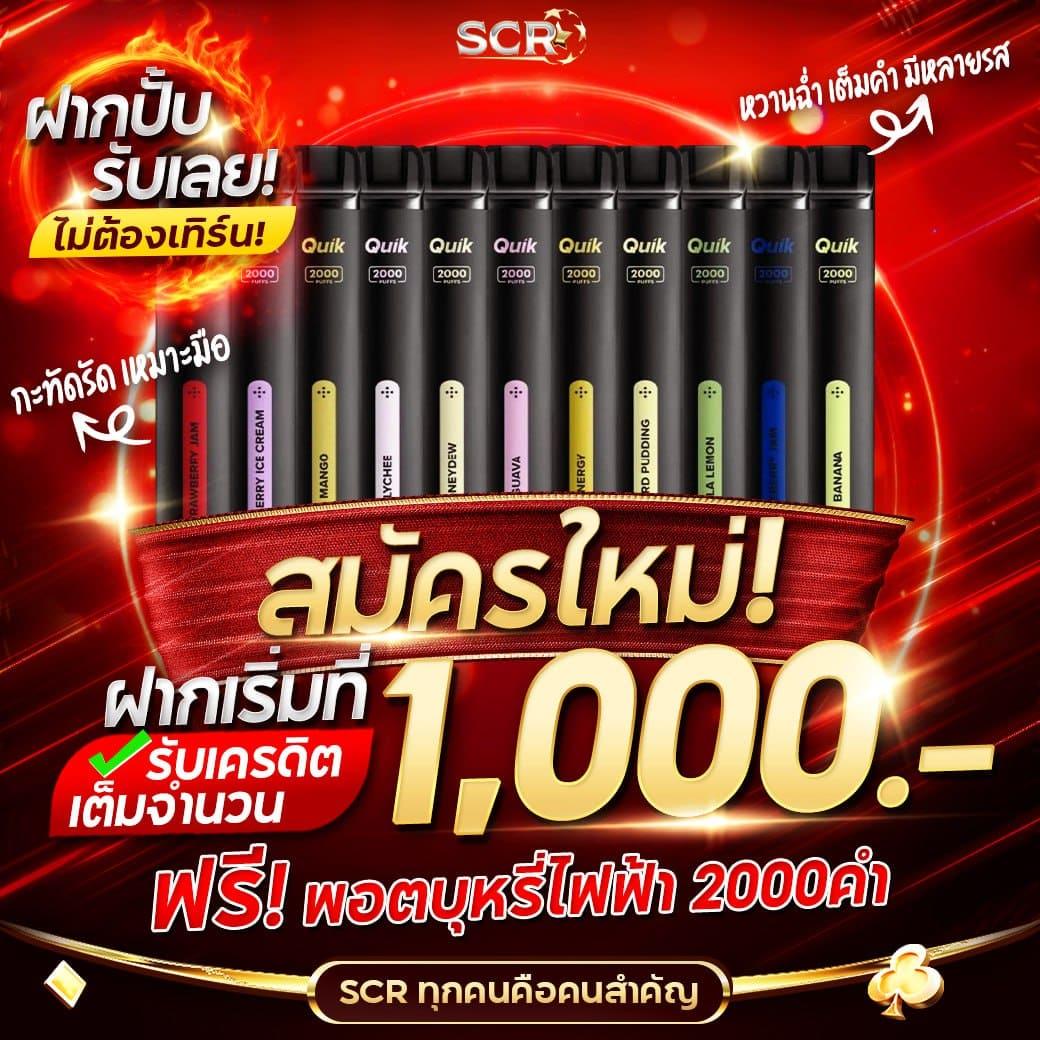 ทางเข้าจีคลับ เว็บตรง สล็อต ฝากถอนออโต้ ไม่ผ่านเอเย่นต์ 2026