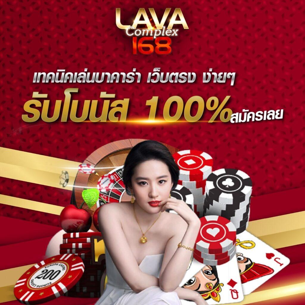 ทางเข้าเล่น pg slot เว็บตรง สล็อต ฝากถอนออโต้ ไม่ผ่านเอเย่นต์ 2026