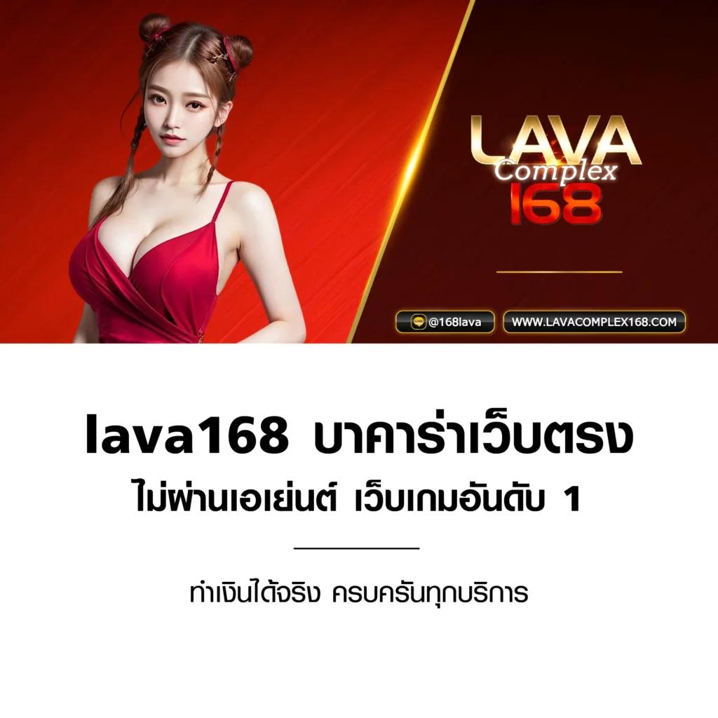นินจา168 เว็บตรง สล็อต ฝากถอนออโต้ ไม่ผ่านเอเย่นต์ 2026