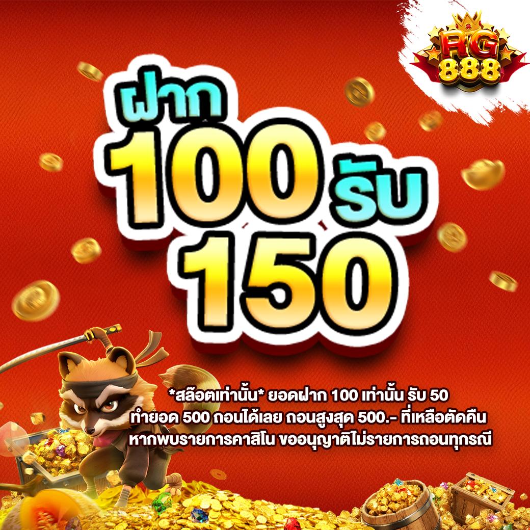 นาคา77 เว็บตรง สล็อต ฝากถอนออโต้ ไม่ผ่านเอเย่นต์ 2026