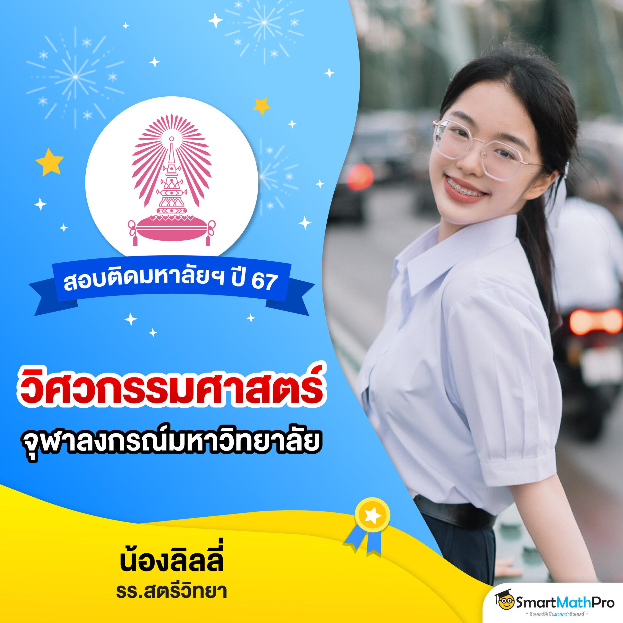 นาคา888 เว็บตรง สล็อต ฝากถอนออโต้ ไม่ผ่านเอเย่นต์ 2026