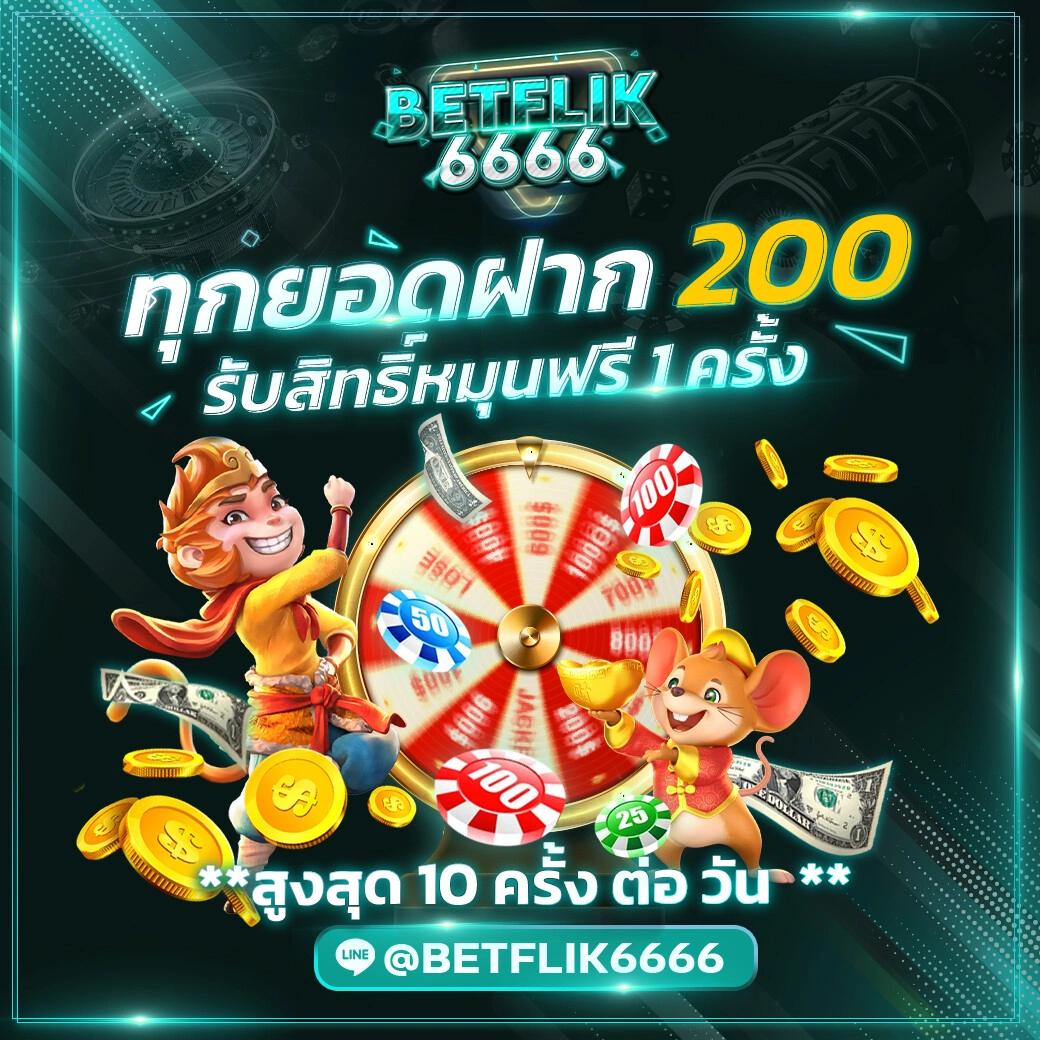 นาซ่า99 เว็บตรง สล็อต ฝากถอนออโต้ ไม่ผ่านเอเย่นต์ 2026