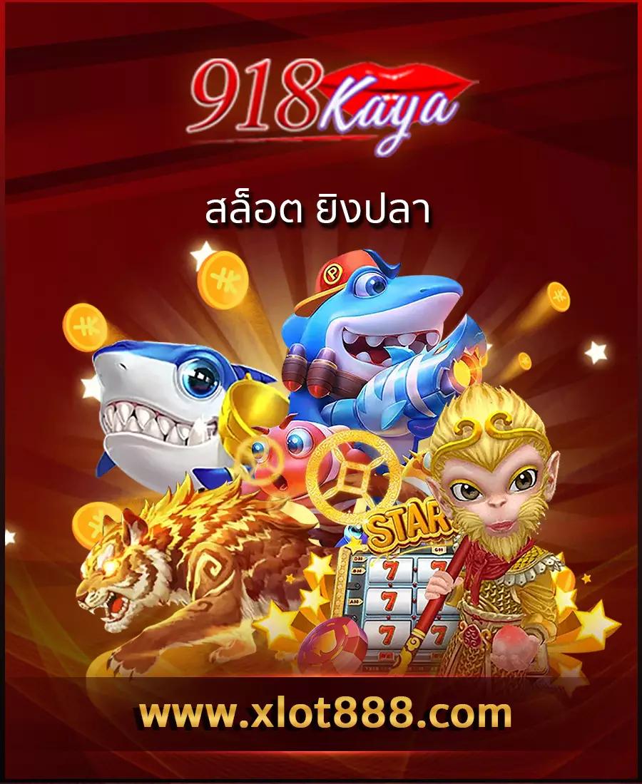 นีโม่สล็อตpg เว็บตรง สล็อต ฝากถอนออโต้ ไม่ผ่านเอเย่นต์ 2026