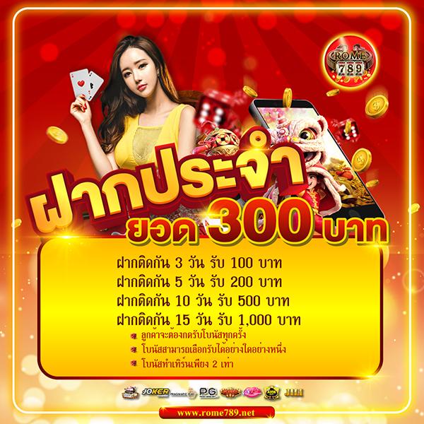 บาคาร่า168 เว็บตรง คาสิโนออนไลน์บาคาร่า168 เว็บตรง/สล็อต/ฝากถอนออโต้ 2026