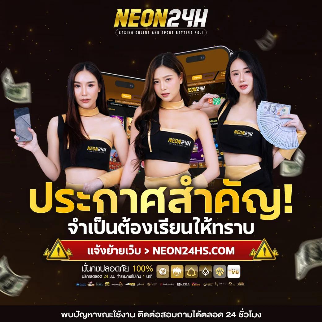 บาคาร่า168 เว็บตรง สล็อต ฝากถอนออโต้ ไม่ผ่านเอเย่นต์ 2026