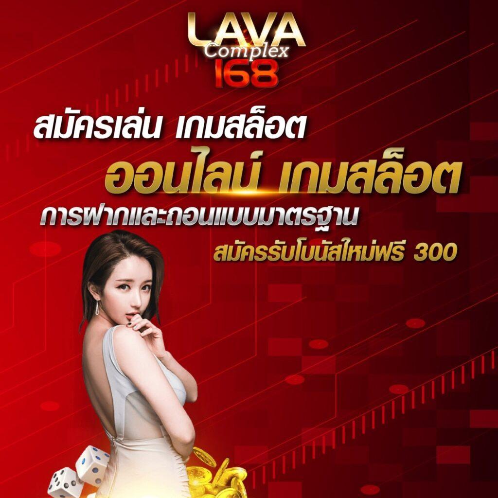 บาคาร่า99 เล่นบาคาร่าเว็บตรง/สล็อต ฝากถอนออโต้ ไม่ผ่านเอเย่นต์ 2026