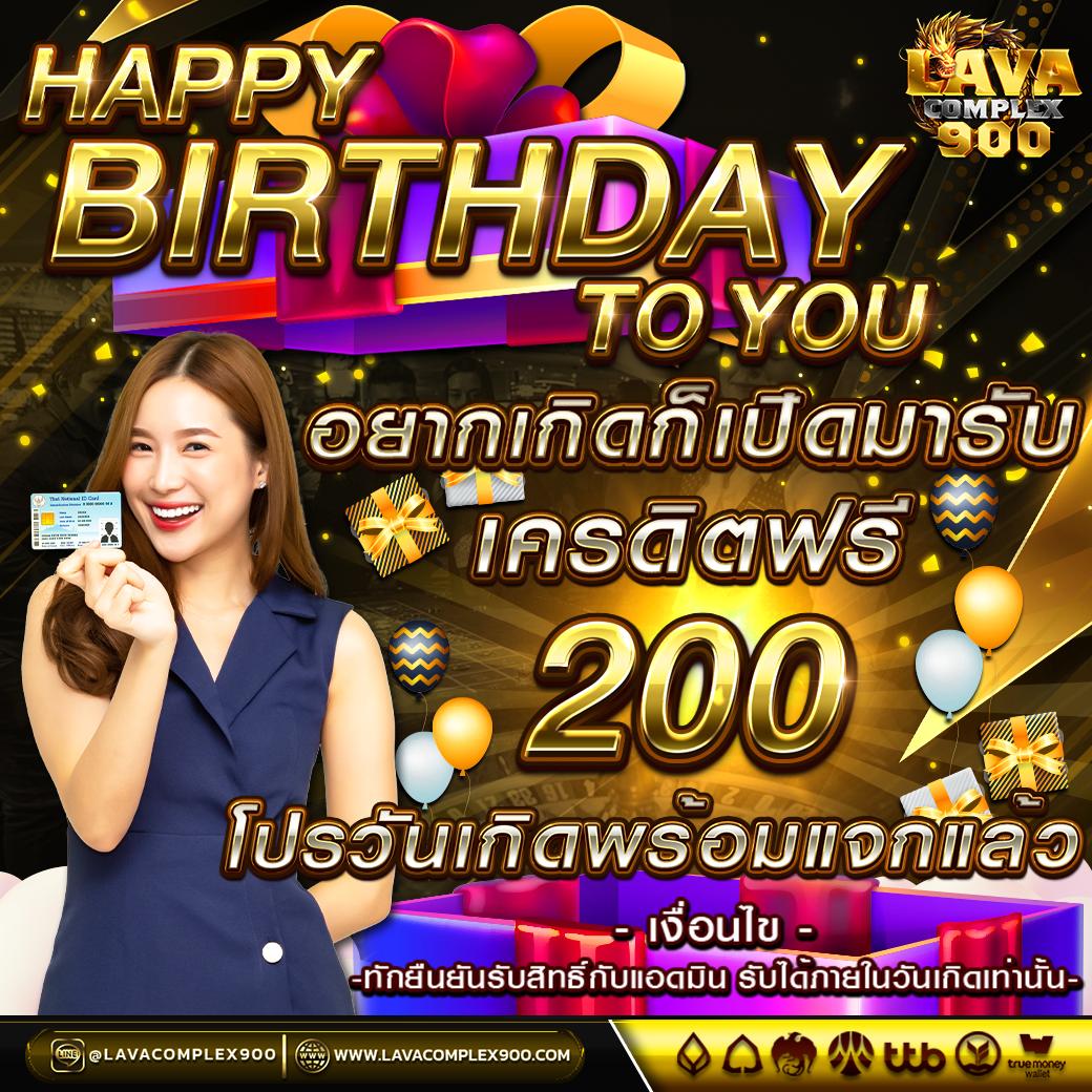บาคาร่าทดลอง เว็บตรง สล็อต ฝากถอนออโต้ ไม่ผ่านเอเย่นต์ 2026