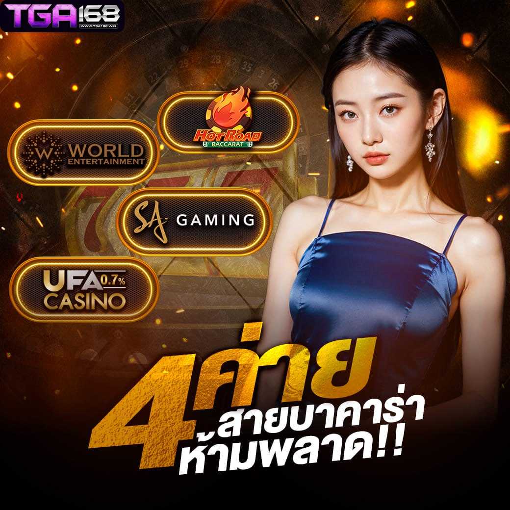 ปั่นสล็อตฟรี เว็บตรง สล็อต ฝากถอนออโต้ ไม่ผ่านเอเย่นต์ 2026