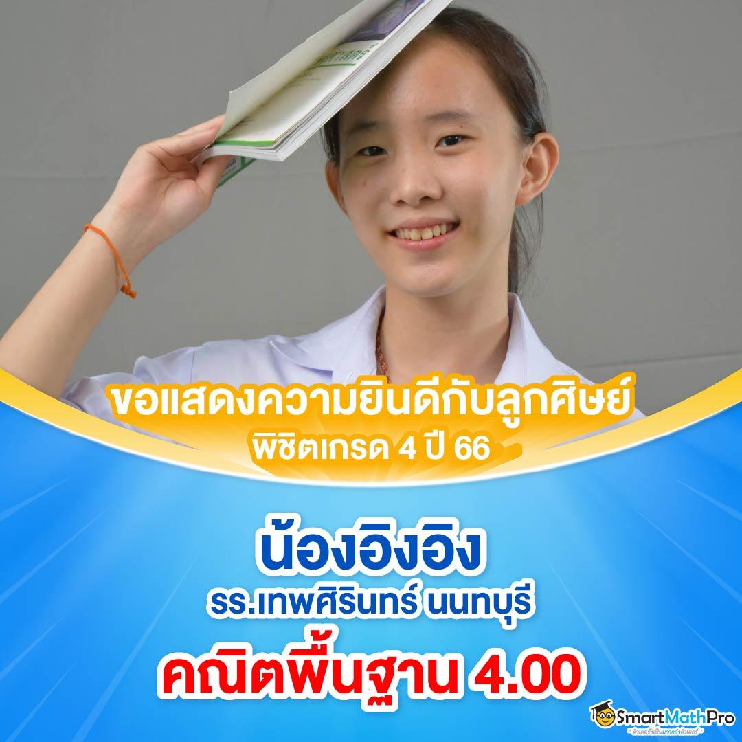 ผลหวยฮานอยvip เว็บตรง สล็อต ฝากถอนออโต้ ไม่ผ่านเอเย่นต์ 2026