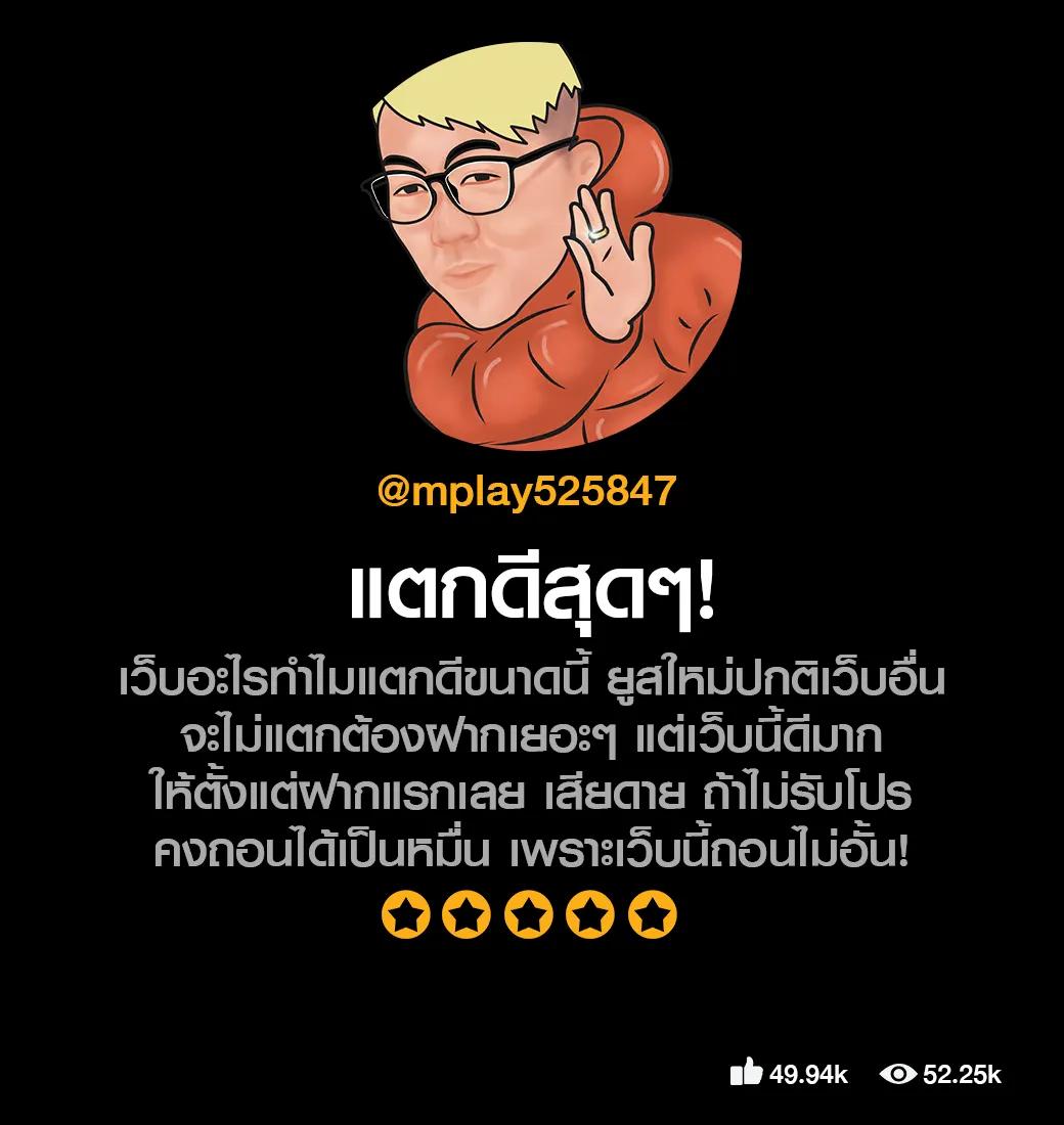 ผลหวยฮานอยพิเศษ เว็บตรง สล็อต ฝากถอนออโต้ ไม่ผ่านเอเย่นต์ 2026