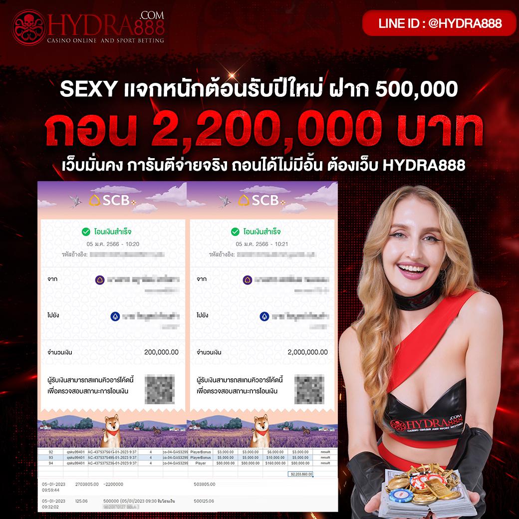 ฟรีเครดิต เว็บตรง สล็อต ฝากถอนออโต้ ไม่ผ่านเอเย่นต์ 2026