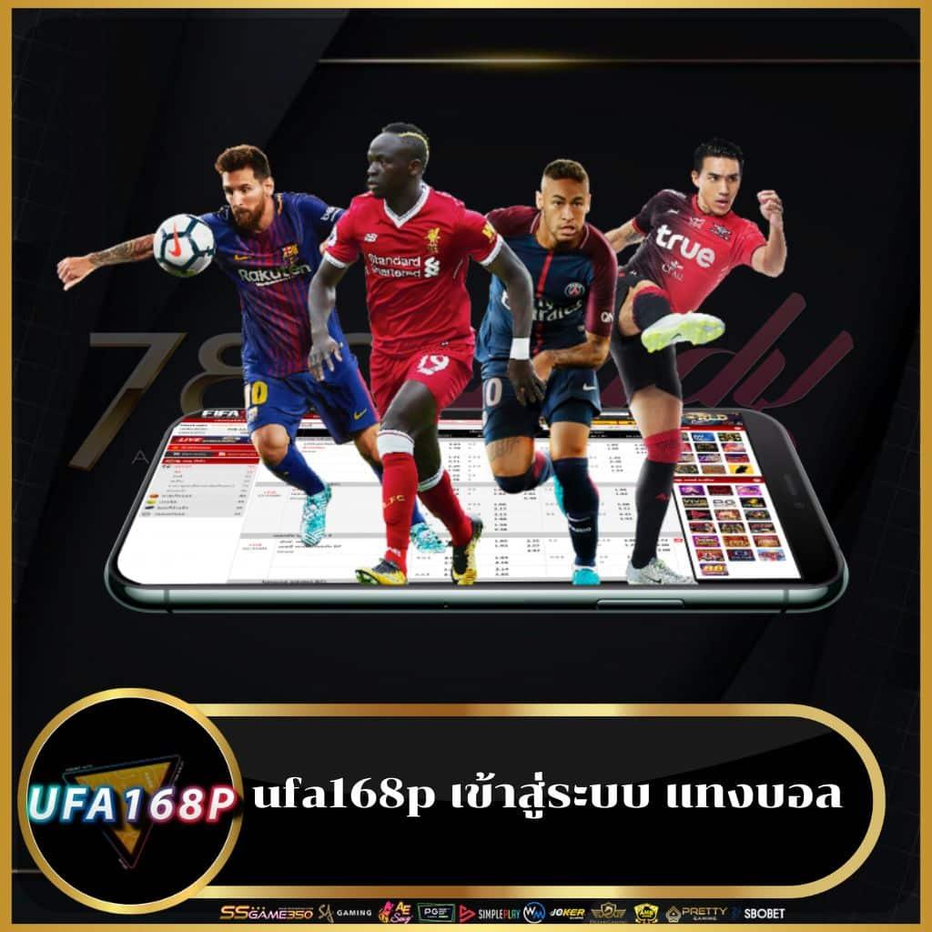 มาชัวเบส เว็บตรง สล็อต ฝากถอนออโต้ ไม่ผ่านเอเย่นต์ 2026