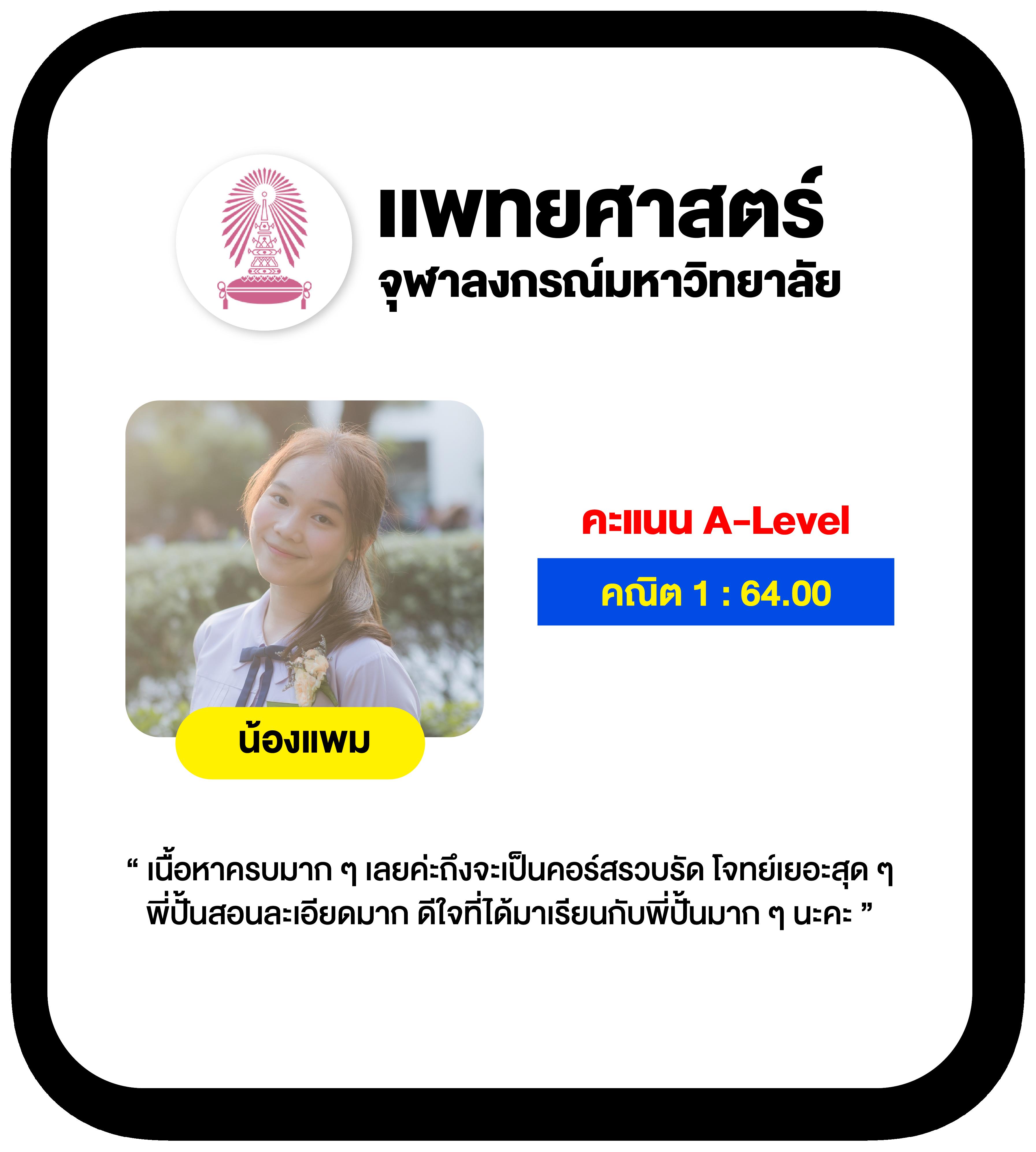 มายอามี่1688 เว็บตรง สล็อต ฝากถอนออโต้ ไม่ผ่านเอเย่นต์ 2026