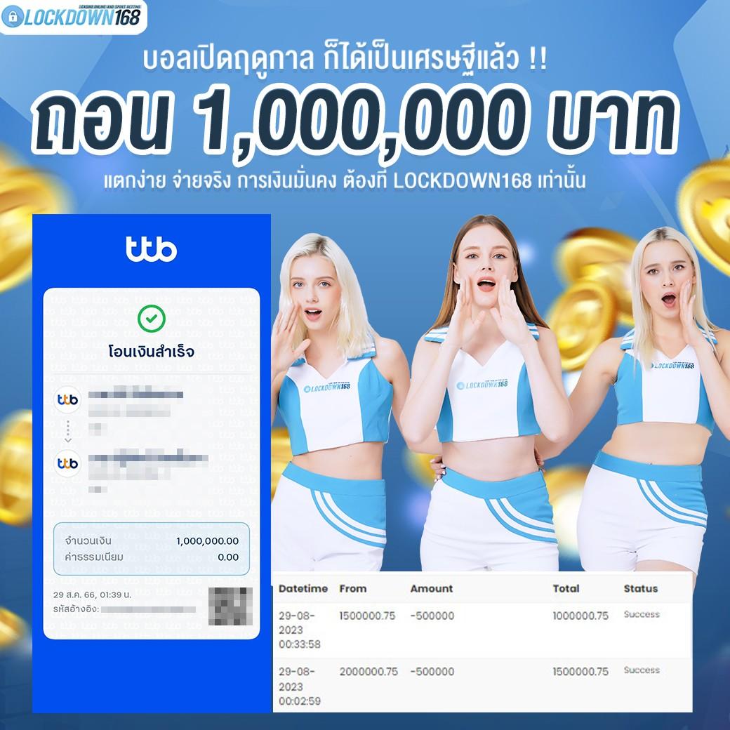 ยู31สล็อต เว็บตรง สล็อต ฝากถอนออโต้ ไม่ผ่านเอเย่นต์ 2026