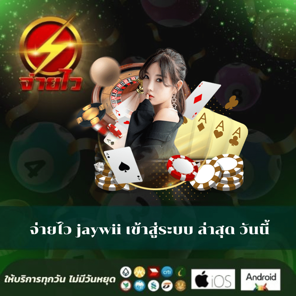 ยูฟ่า100 เว็บตรง สล็อต ฝากถอนออโต้ ไม่ผ่านเอเย่นต์ 2026
