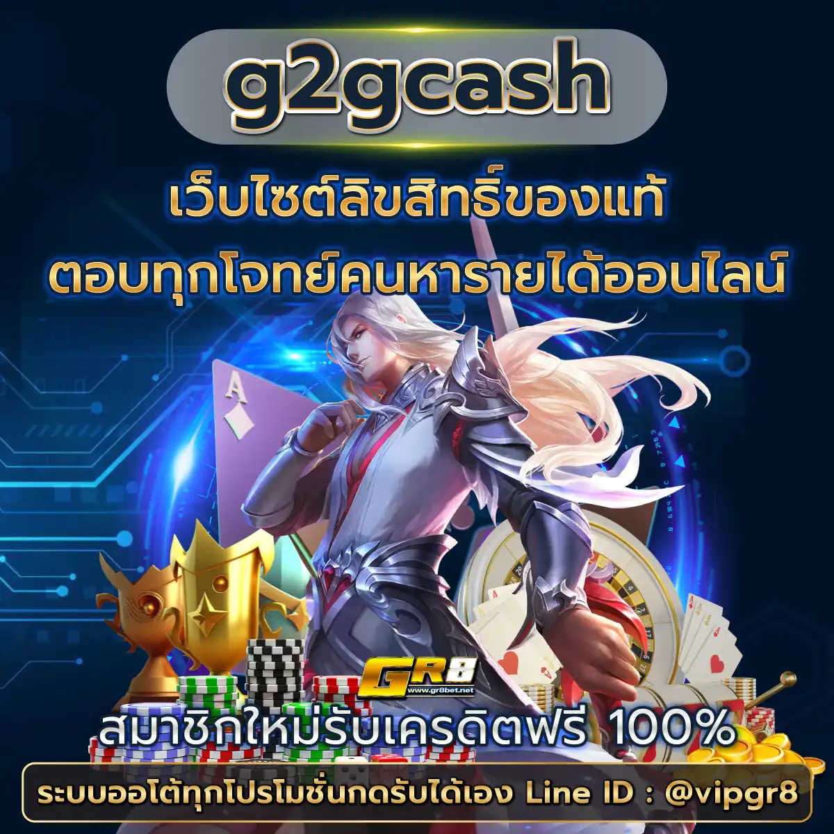 ยูฟ่า168 เว็บตรง สล็อต ฝากถอนออโต้ไม่ผ่านเอเย่นต์ 2026