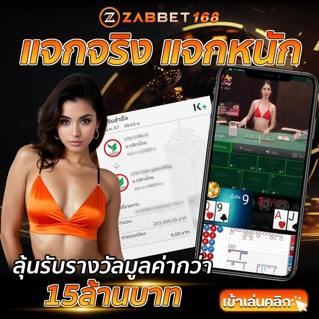 ยูฟ่า 191 เข้าสู่ระบบ เว็บตรง สล็อต ฝากถอนออโต้ ไม่ผ่านเอเย่นต์ 2026