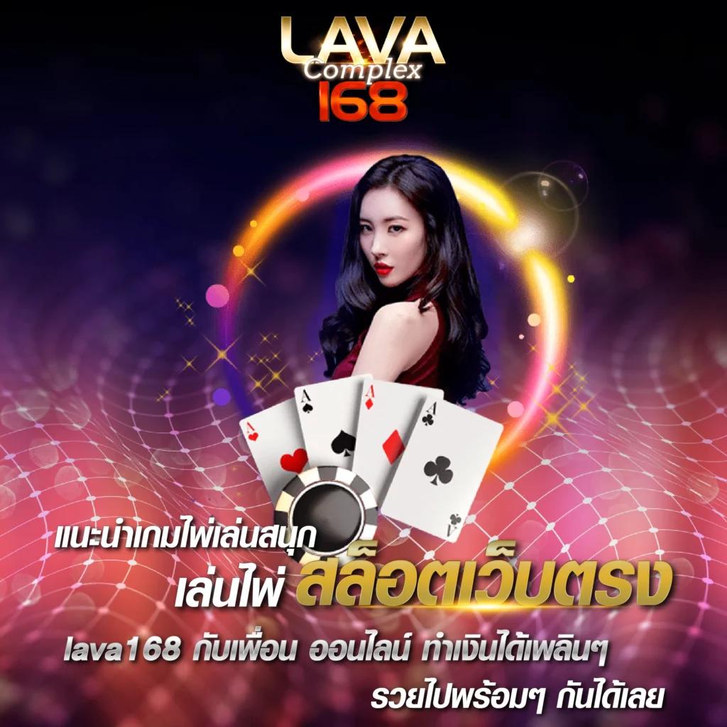 ยูฟ่าเบทเว็บตรง แตกง่ายครบทุกสล็อต ฝากถอนออโต้ เว็บตรง ฝากไว ถอนจริง 2026