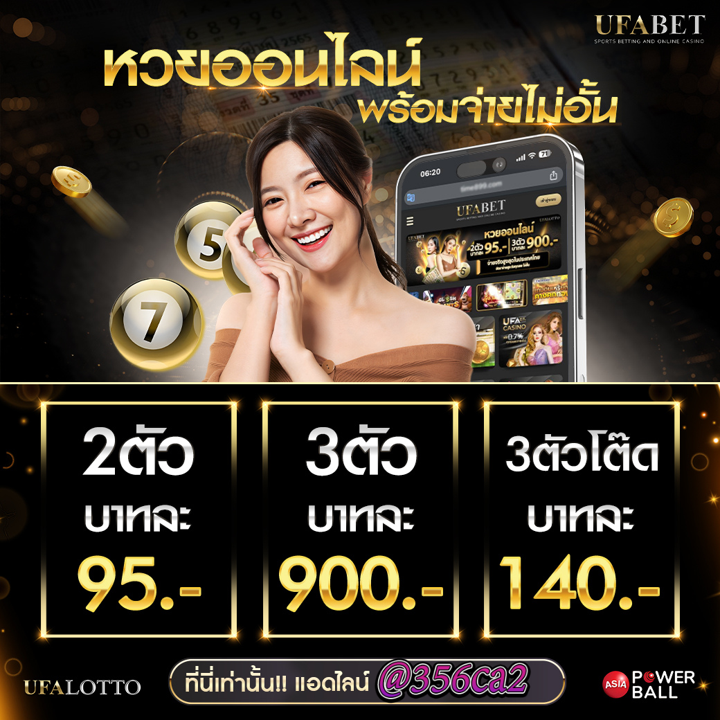 รับโบนัสสล็อตฝาก 1 บาทได้ 100 ล่าสุด เว็บตรง สล็อต ฝากถอนออโต้ 2026