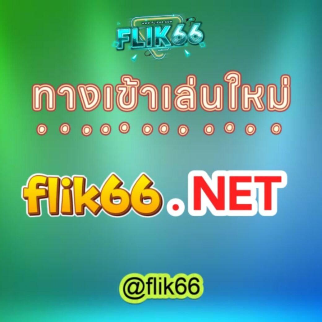 รูปสล็อตแตก เว็บตรง สล็อต ฝากถอนออโต้ ไม่ผ่านเอเย่นต์ 2026