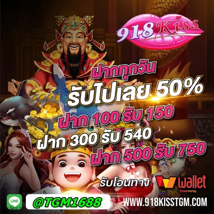 รวม เว็บ g2g เว็บตรง/สล็อต/ฝากถอนออโต้ ฝากถอนออโต้ ไม่ผ่านเอเย่นต์ 2026
