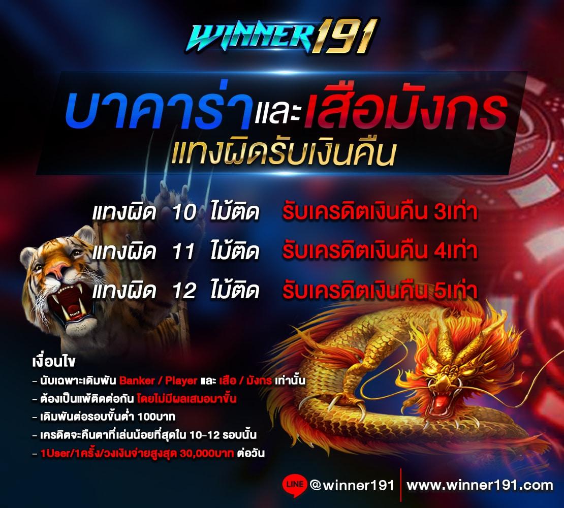 รวมเว็บ g2g ใหม่ ล่าสุด เว็บตรง สล็อต ฝากถอนออโต้ ไม่ผ่านเอเย่นต์ 2026
