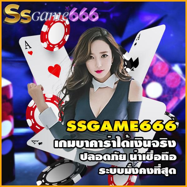 รวย168 เว็บตรง สล็อต ฝากถอนออโต้ ไม่ผ่านเอเย่นต์ 2026