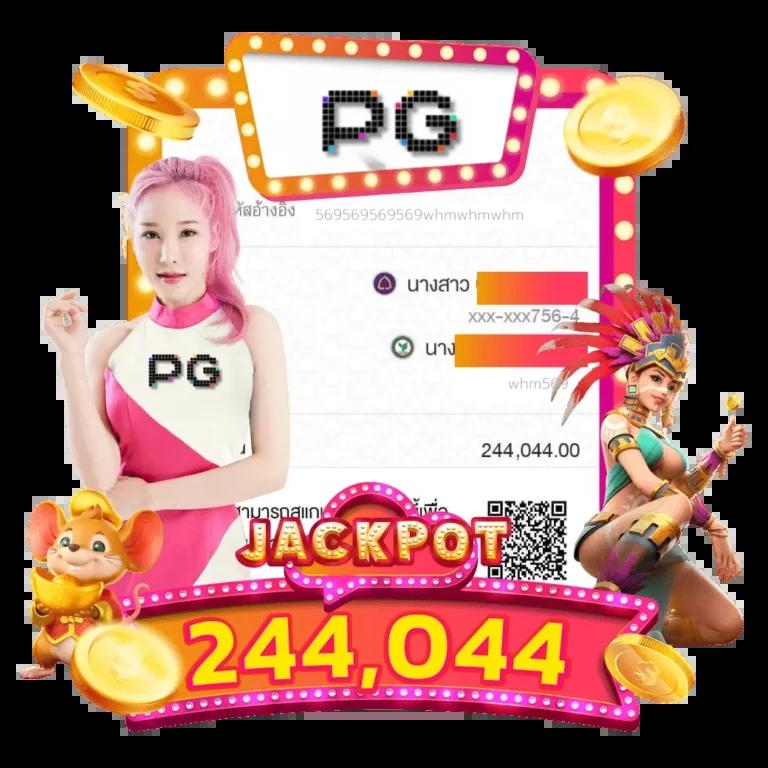 ร่ำรวย slot เว็บตรง สล็อต ฝากถอนออโต้ ไม่ผ่านเอเย่นต์ 2026