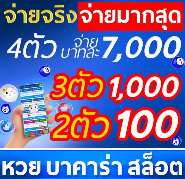 ลงทะเบียน m98 ทางเข้า เว็บตรง สล็อต ฝากถอนออโต้ ไม่ผ่านเอเย่นต์ 2026