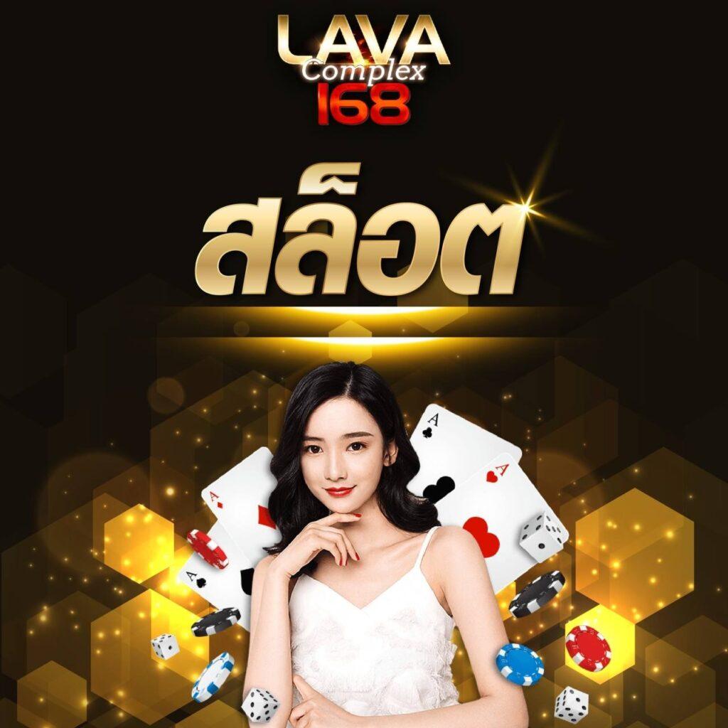 ล็อตโต้ เว็บตรง สล็อต ฝากถอนออโต้ ไม่ผ่านเอเย่นต์ 2026