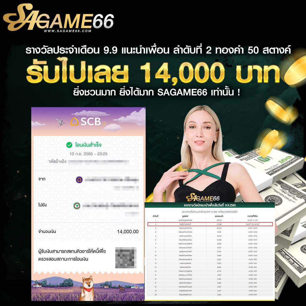 วีนอล เว็บตรง สล็อต ฝากถอนออโต้ ไม่ผ่านเอเย่นต์ 2026