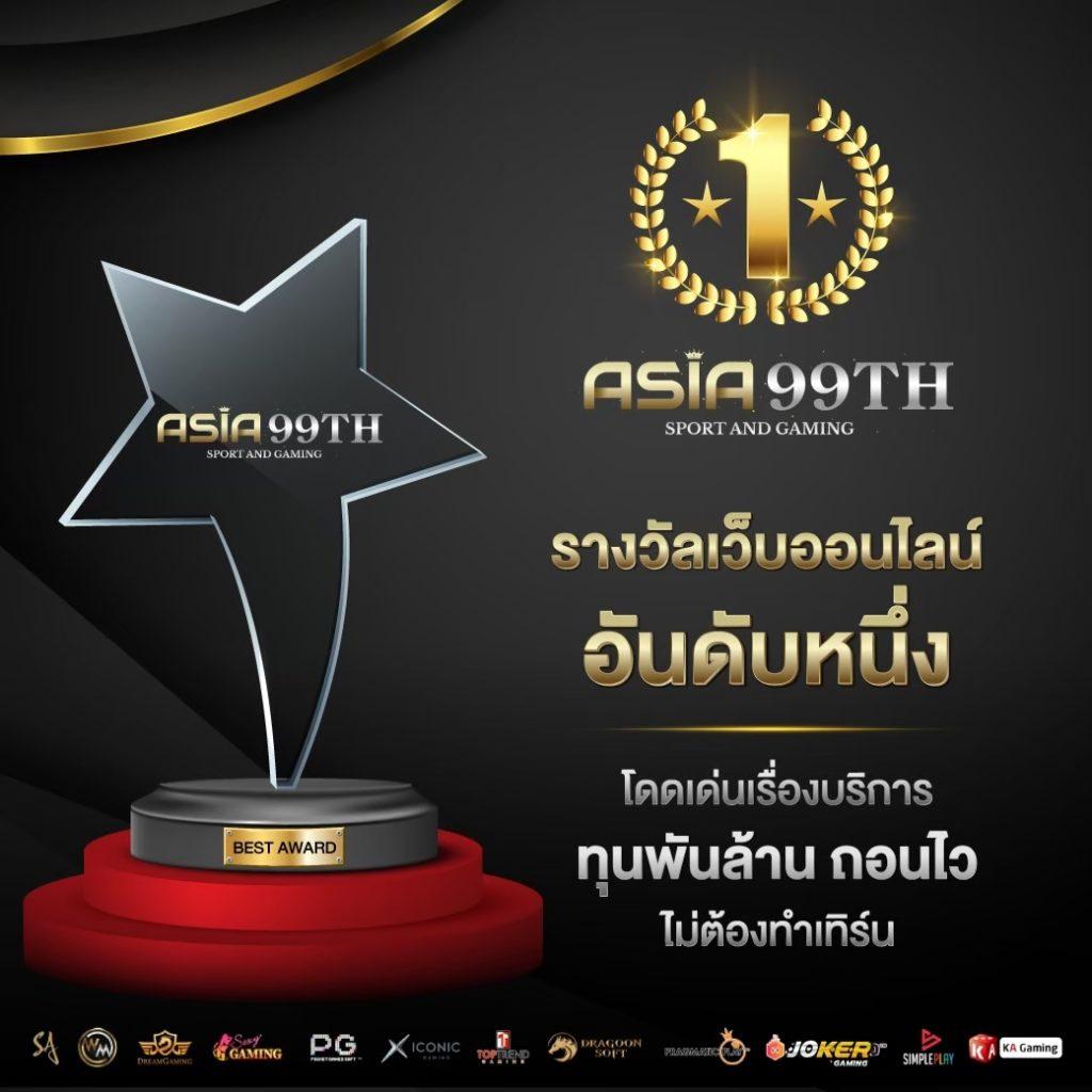 สูตรสล็อต pg เว็บตรง สล็อต ฝากถอนออโต้ ไม่ผ่านเอเย่นต์ 2026