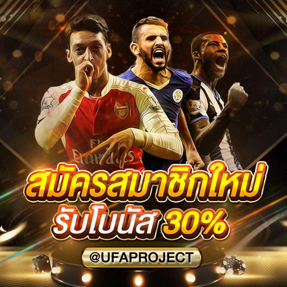 สบาย999 เว็บตรง สล็อต ฝากถอนออโต้ ไม่ผ่านเอเย่นต์ 2026