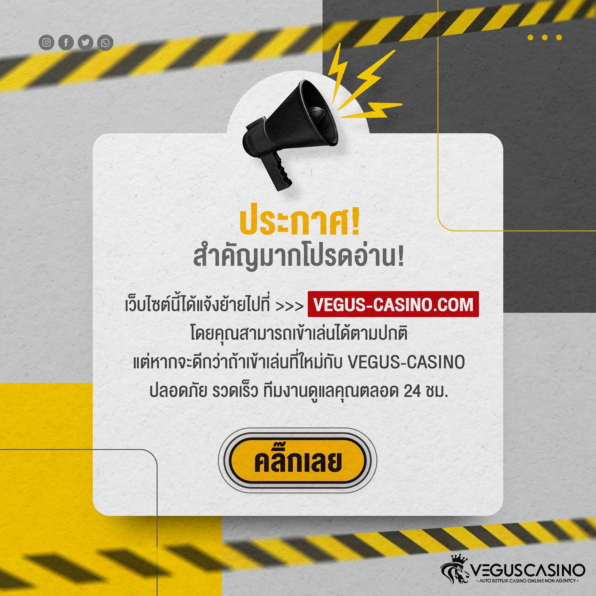สบาย99 เวอร์ชั่น ล่าสุด เว็บตรง สล็อต ฝากถอนออโต้ ไม่ผ่านเอเย่นต์ 2026