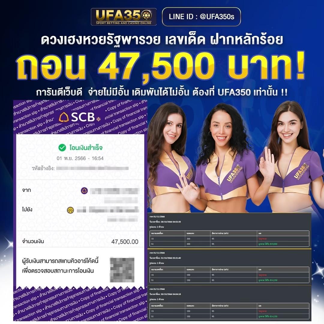 สปินฟรีเกมหมู เว็บตรง สล็อต ฝากถอนออโต้ ไม่ผ่านเอเย่นต์ 2026