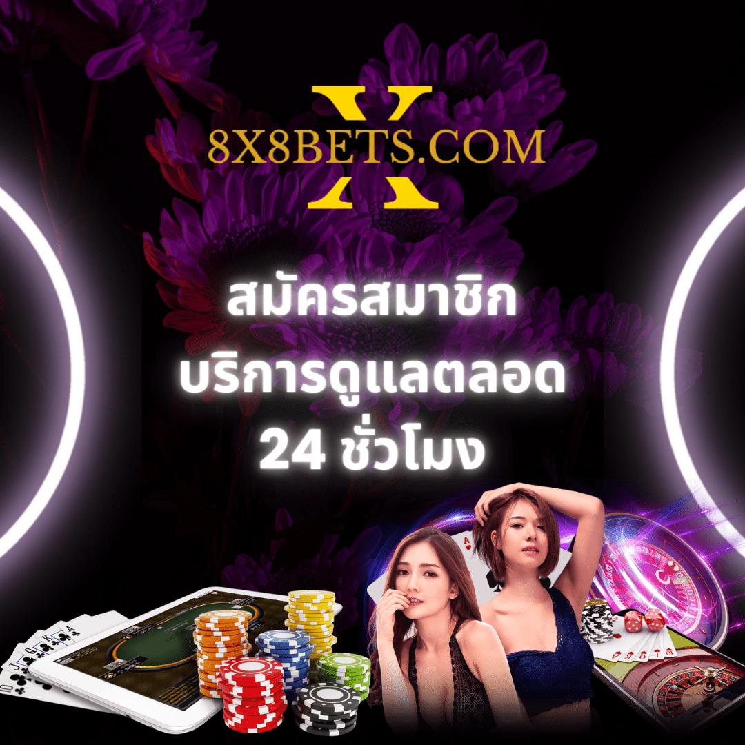 สมัคร pg slot เว็บตรง สล็อต ฝากถอนออโต้ ไม่ผ่านเอเย่นต์ 2026
