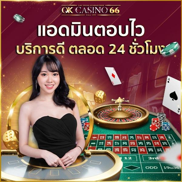 สมัคร sbobet เว็บตรง สล็อต ฝากถอนออโต้ ไม่ผ่านเอเย่นต์ 2026
