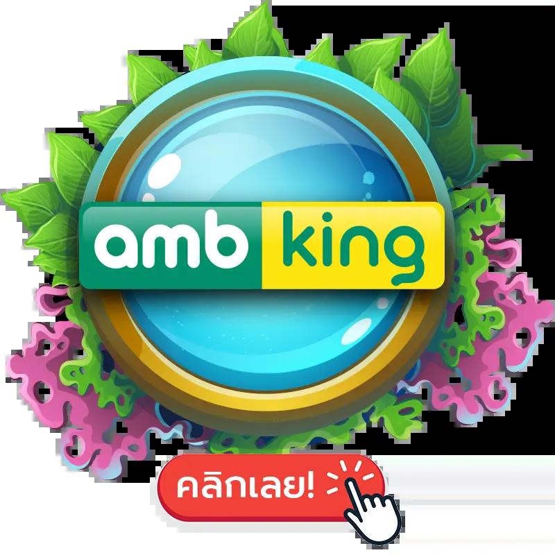 สมัครรับเครดิตฟรีทันที เว็บตรง สล็อต ฝากถอนออโต้ ไม่ผ่านเอเย่นต์ 2026