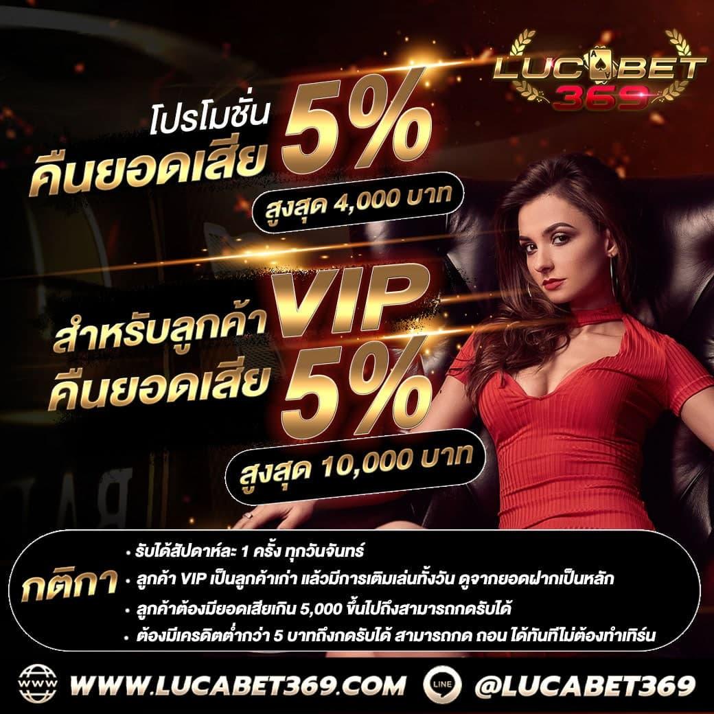 สยาม99 เว็บตรง สล็อต ฝากถอนออโต้ ไม่ผ่านเอเย่นต์ 2026