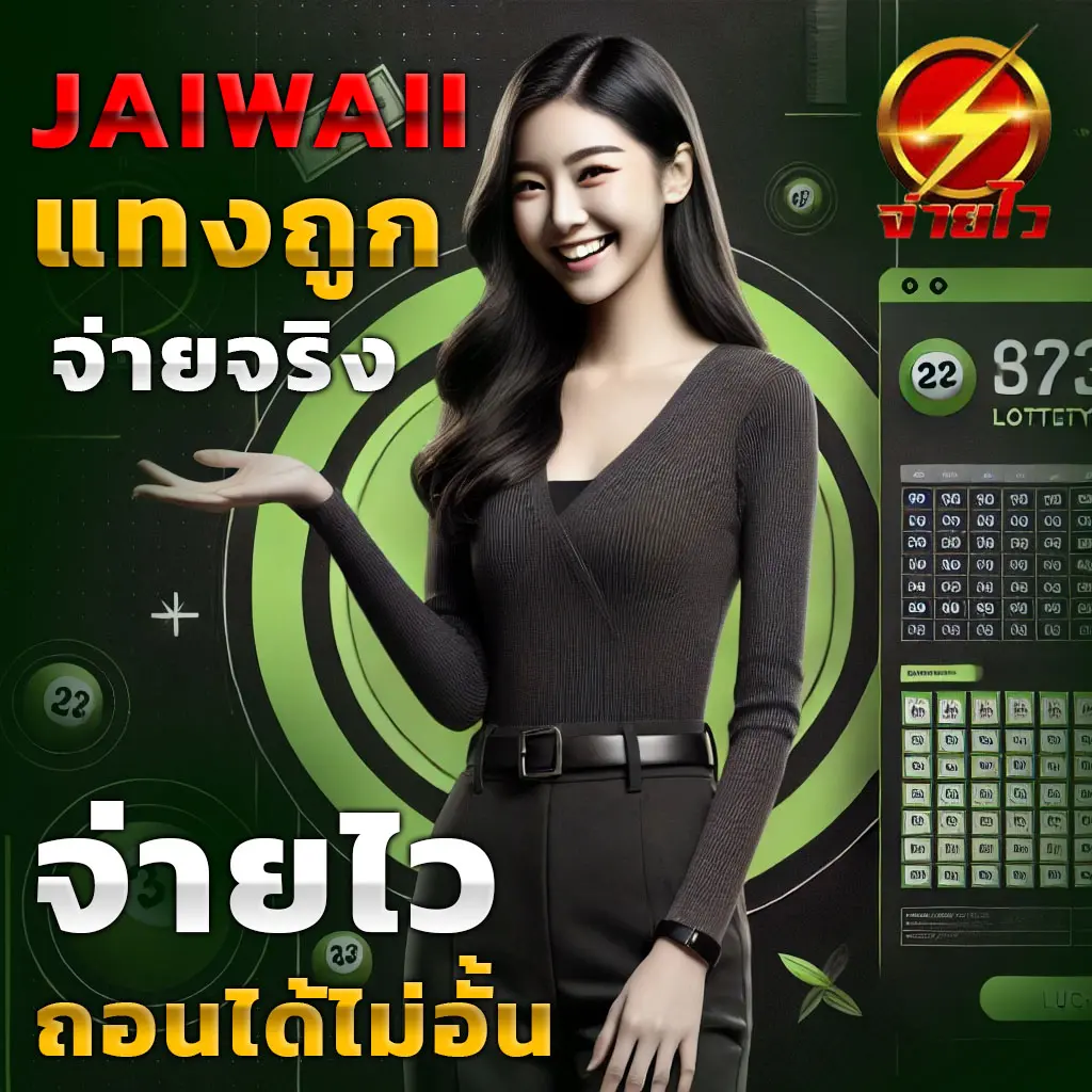 สล็อต1111 เว็บตรง สล็อต ฝากถอนออโต้ 2026
