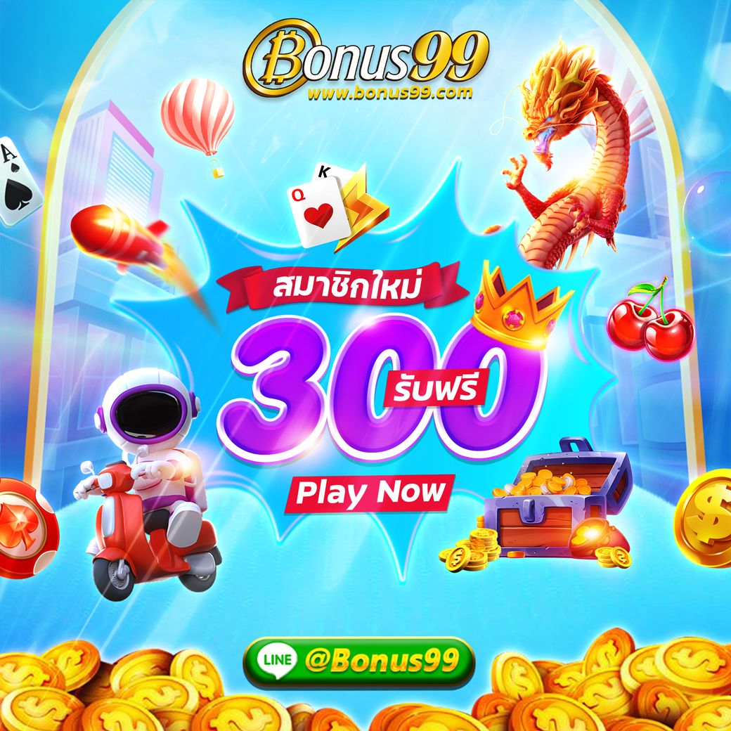 สล็อต365 เว็บตรง สล็อต ฝากถอนออโต้ ไม่ผ่านเอเย่นต์ 2026