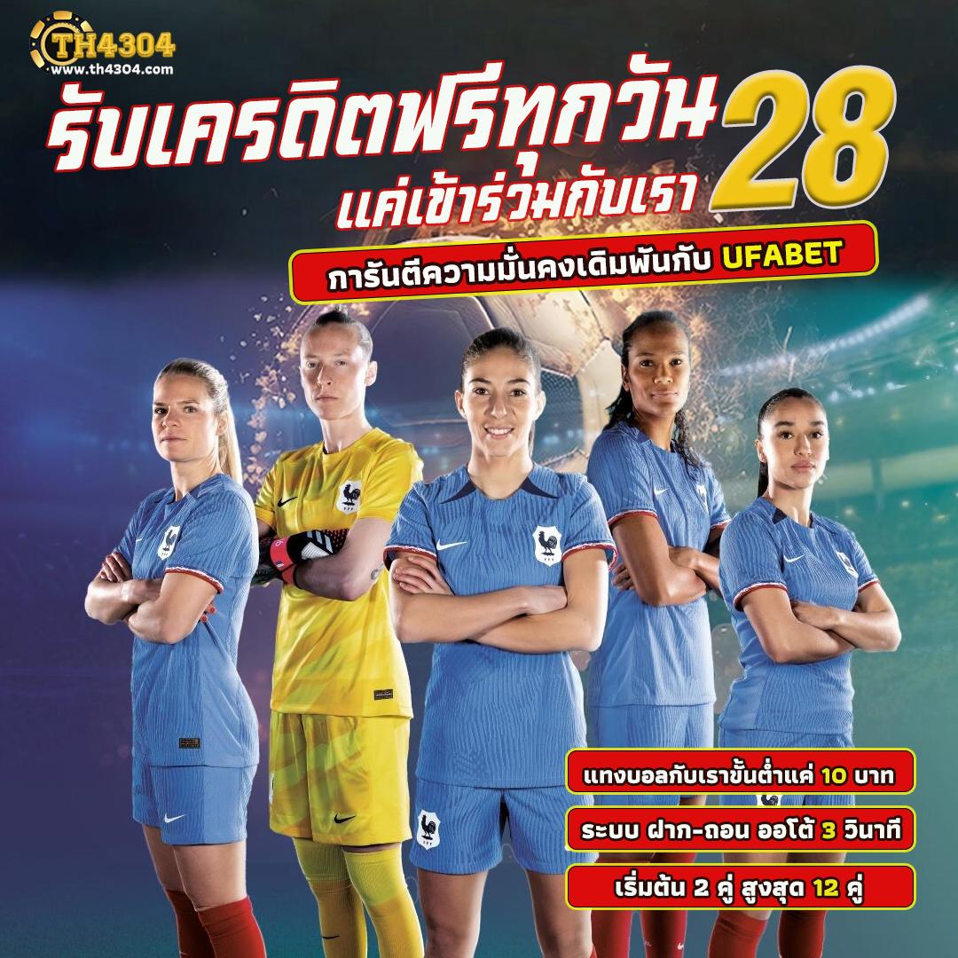 สล็อต6666 เว็บตรง ฝากถอนออโต้ ไม่ผ่านเอเย่นต์ สล็อต 2026